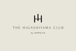 年末年始の営業について